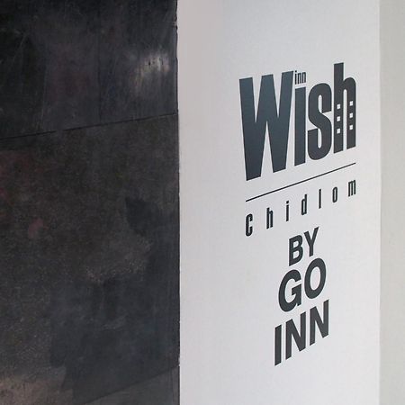Wish Inn Chidlom V วิช อินน์ ชิดลม 2 방콕 외부 사진