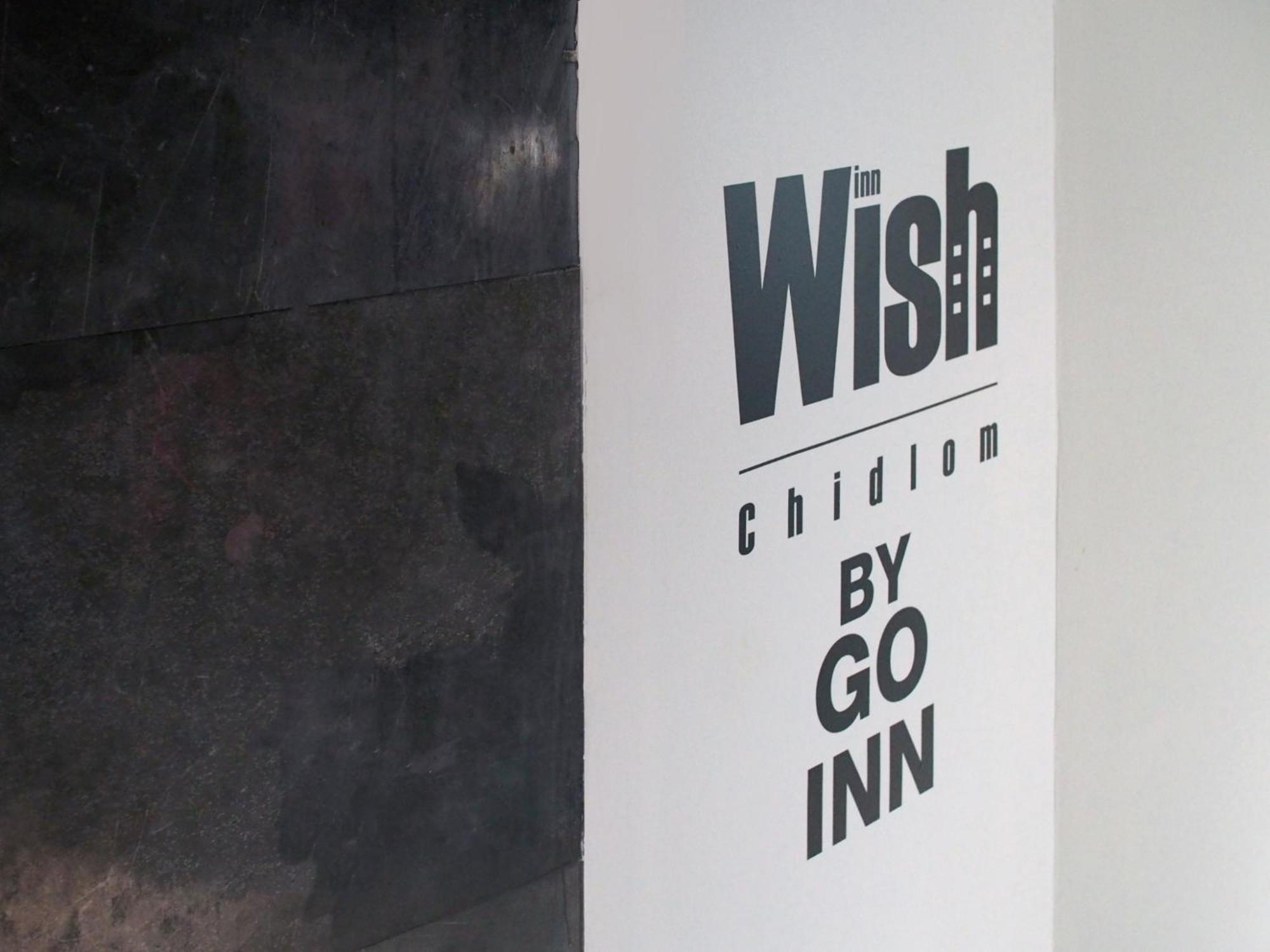 Wish Inn Chidlom V วิช อินน์ ชิดลม 2 방콕 외부 사진